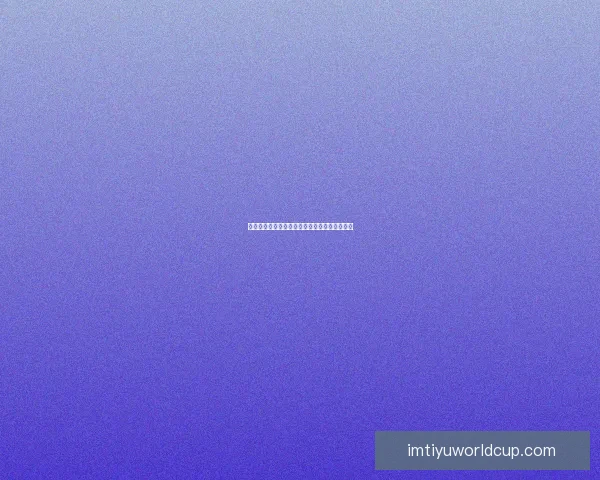 精准足球赛事分析与胜负预测每日竞猜推荐指南