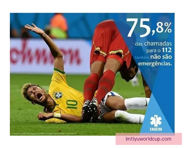 2026世界杯最新赔率走势解析及热门球队胜算变化趋势