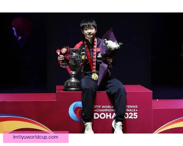 孙颖莎横扫温特赛后坦言心态制胜感谢教练指导并祝王曼昱晋级决赛再创辉煌